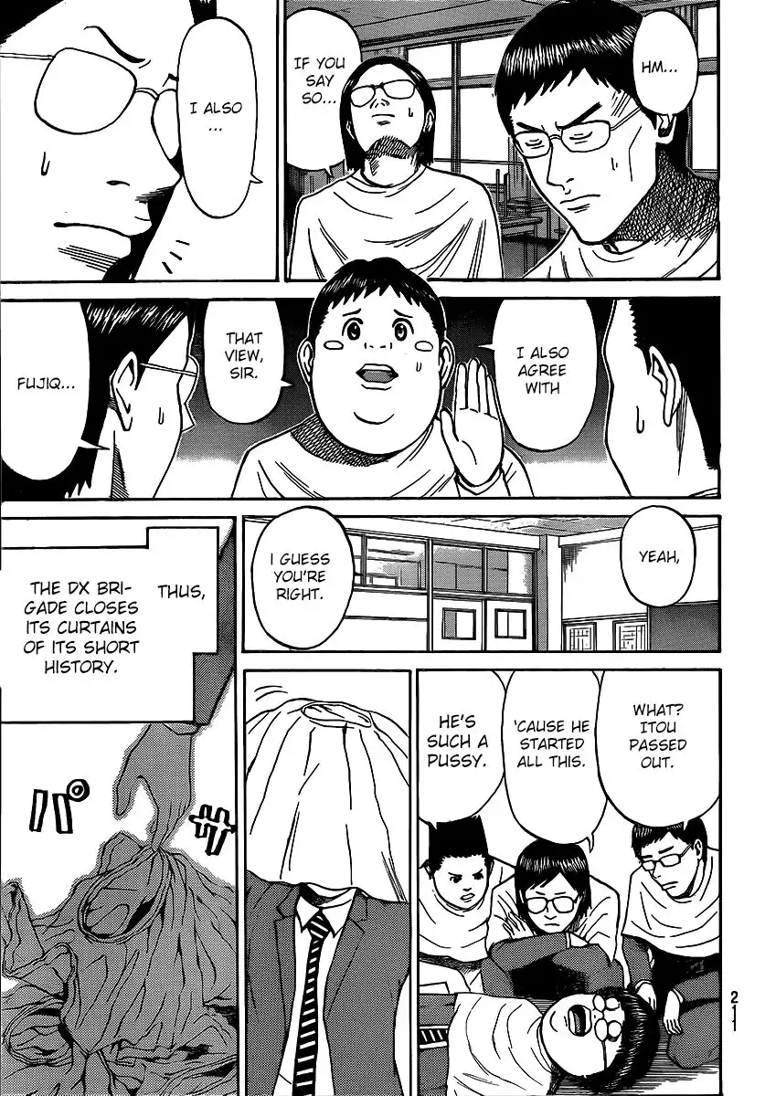 Wagatsuma-san wa Ore no Yome Chapter 43 20